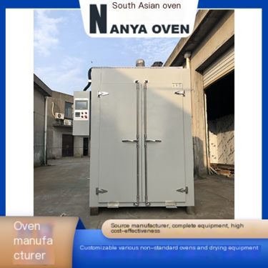 Automotive Parts Preheating Oven Supports Customization, Focused on R&D and Production of Drying Boxes