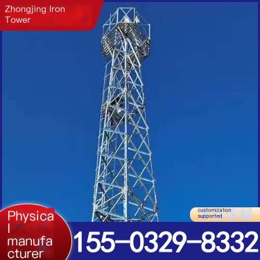 Customized 10 meter, 20 meter, 30 meter screw connection flange connection for monitoring tower design