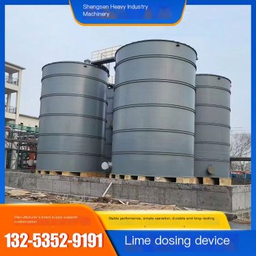 100 cubic lime silo, lime dosing device, vertical cement silo, customized wholesale and stable supply