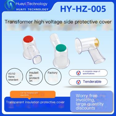 HY-005 Transformer High Voltage Side Insulated Power Line Protection Visible Transparent Live Installation Outdoor Protective Co