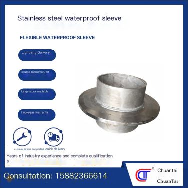 Stainless steel waterproof conduit manufacturer AB type rigid flexible through floor embedded through wall construction pouring