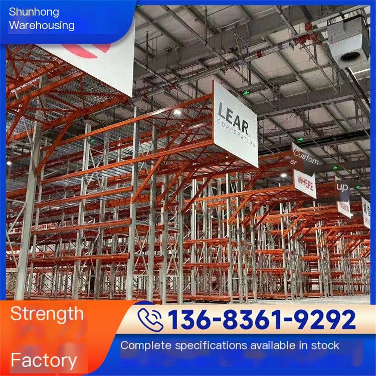 Shunhong Heavy duty Shelves with Label System for Convenient Classification Management and Improved Warehouse Operation Efficien