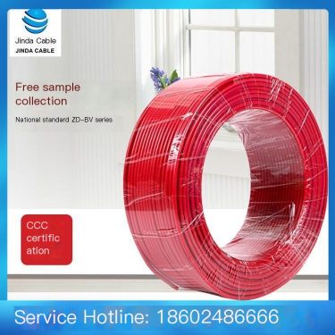 Jinda Cable BV2.5 Single Core Hardwire National Standard Home Decoration Cable Flame Retardant 4-square Square Wire
