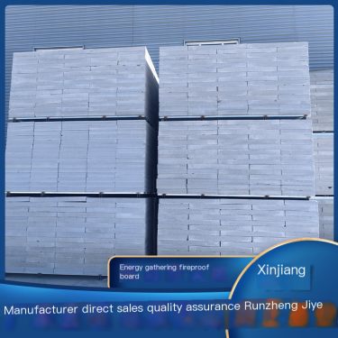 Runzheng Insulation Energy Concentrating Fireproof Board Superconducting Heat Transfer Fast and Uniform Pressure Professional Pr