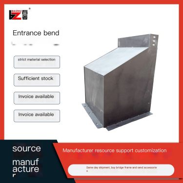 Entrance curved groove bridge, acid alkali resistant, corrosion-resistant, insulated, flame-retardant, long-lasting national spr