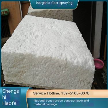 Free design of insulation, noise reduction, environmentally friendly inorganic fiber spray coating for data center room insulati