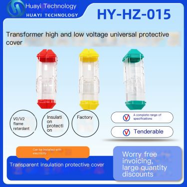 Cutting Thorn Power High and Low Voltage Universal Live Installation Protective Cover (HY-HZ-015) Insulation Cover Set of Three