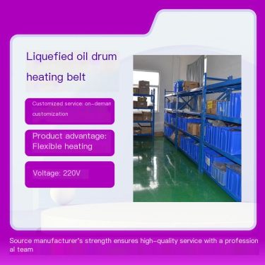 Customized digital temperature control silicone heating element for liquefied oil tank heating belt