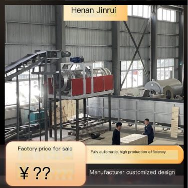 Jinrui Customized Small Output Cassava Flour Production Line Cassava Flour Equipment Configuration Diverse, Mature and Stable Pe