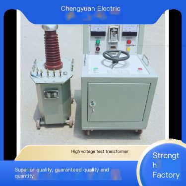 Chengyuan Electric High Voltage Test Transformer Manufacturer Direct Supply AC Voltage Withstand Test Device