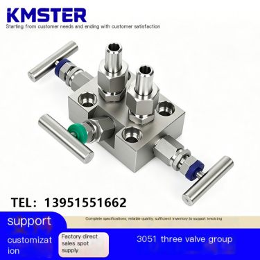 3051 Three Valve Group Structure Simple and Compact High Stainless Steel Integrated Differential Pressure Transmitter Multi Valv