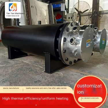 Yanyan Explosion proof Pipeline Electric Heater with Flexible Power Adjustment and Multiple Sizes