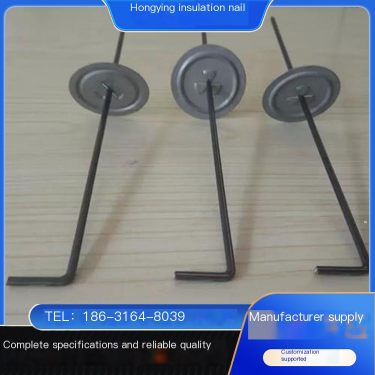 L-shaped insulation nail boiler tank body hook nail anchor nail carbon steel customized according to the drawing