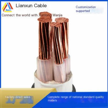 Fire resistant power cable Shenyang cable manufacturer Insulated cable one meter price Lianxun brand Precision quality