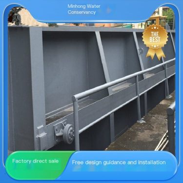Exquisite Selection of Minhong Water Conservancy Machinery for Hydraulic Flip Plate Reservoir Gate Landscape Dam