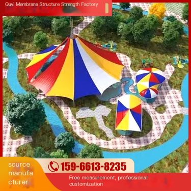 Customized, beautiful and durable Quyi professional manufacturer of membrane structure amusement park sunshade canopy with tensi