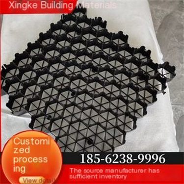 Xingke Building Materials High Strength Grass Grid Corrosion Resistant 24-hour Shipping with Adequate Supply