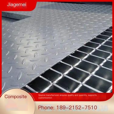 Steel Grating Sewage Treatment Plant Anti corrosion Pattern Steel Grating Cover Plate Hot dip Galvanized Strong Bearing Capacity