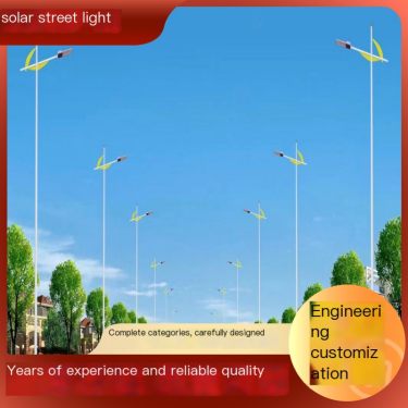 Benshuo New Energy Carefully Designed Bright and Efficient Square Park Lighting 8-Meter Solar Street Lamp