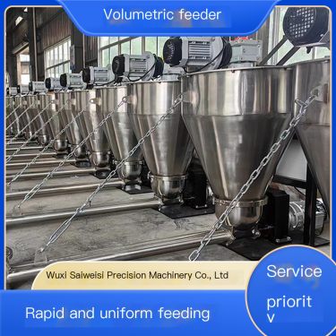 Various specifications and types of volumetric feeders can be customized for fast and uniform conveying size