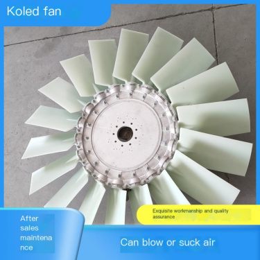 Test the air volume and pressure of the impeller and fan blades of multiple models and varieties of Koled engines according to r