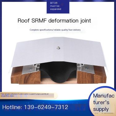 Bituo roof building deformation joint V-shaped load-bearing armor joint aluminum alloy cover plate