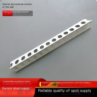 Xinlong produces 2.4-meter decoration yin-yang corner line to support major e-commerce platforms for dropshipping
