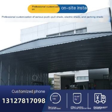 Large push-pull canopy, outdoor rainproof movable retractable canopy, folding canopy, activity parking warehouse canopy
