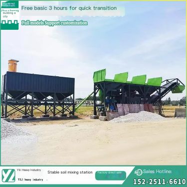 Mobile water stable mixing station 200 free foundation stable soil station equipment double horizontal shaft mixer manufacturer