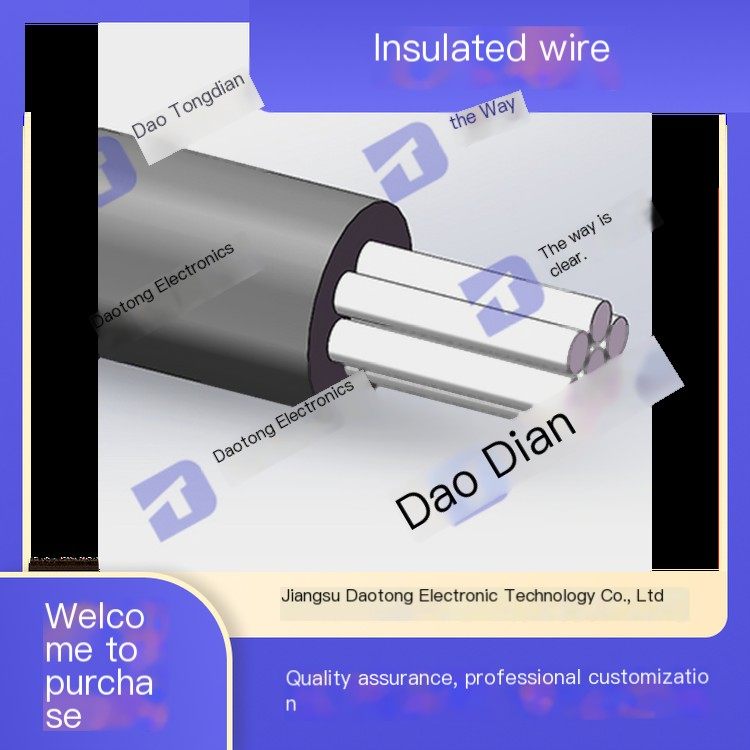 UL3302 Insulated Wire High Temperature Resistant, Flame Retardant, Safe and Reliable Electrical Connection Wire