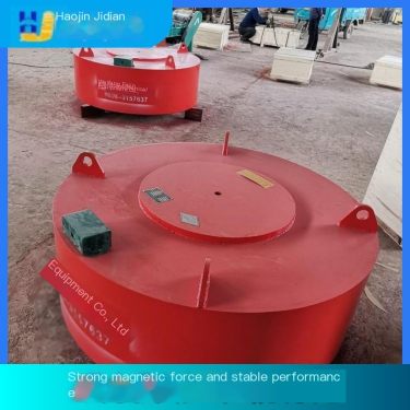 Welcome to customize dry-type iron remover, disc type electromagnetic iron remover with good corrosion resistance and heat dissi