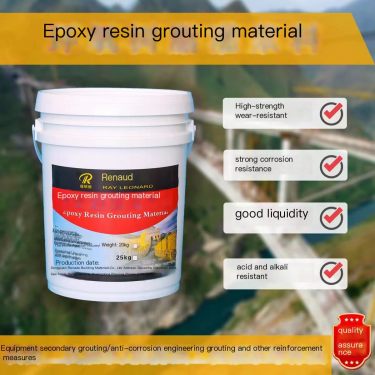 Epoxy resin grouting material for bridge piers, highway load-bearing bridges, high grouting strength, simple construction, savin
