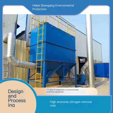 Acceptance of industrial flue gas and exhaust gas treatment equipment package for boiler desulfurization and denitrification equ