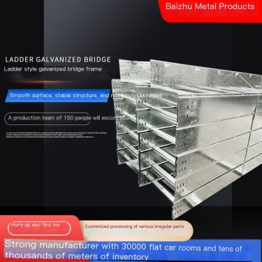 Manufacturer of corrosion-resistant large-span 200 * 100 customized source for Baizhu hot-dip galvanized trough photovoltaic cab