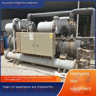 Ice Source Refrigeration Low Temperature Quick Freezing Production Line Unit Maintenance and Debugging 24-hour Maintenance Guara