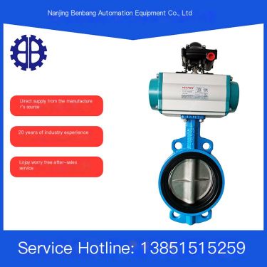 VEAPON Pneumatic Clamp Butterfly Valve Soft Seal Carbon Steel Stainless Steel Material Quick Cut Valve