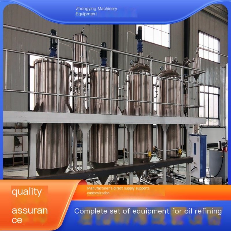 First grade olive oil, walnut oil, camellia oil, oil refining equipment, edible oil adding equipment, decolorization and deodori