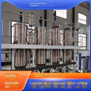 First grade olive oil, walnut oil, camellia oil, oil refining equipment, edible oil adding equipment, decolorization and deodori
