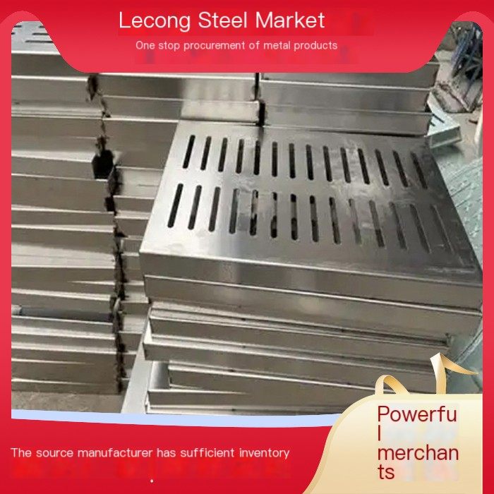 Manufacturer of bolted grille steel plate trench cover for plug-in hot-dip galvanized heavy-duty grille plate