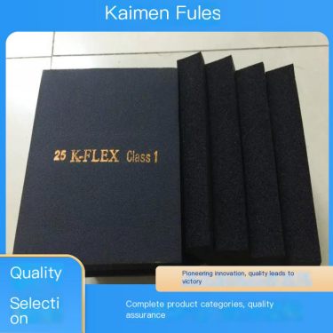 Rubber soundproof cotton oxygen index high specification complete central air conditioning duct system Fulesi