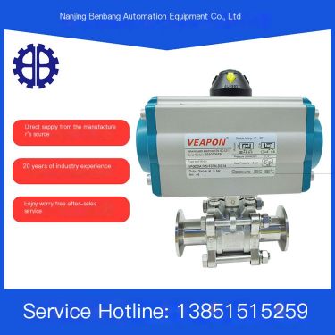 Stainless steel 304 pneumatic quick connect ball valve Q681F-16 sanitary quick connect valve 316 clamp chuck straight through va