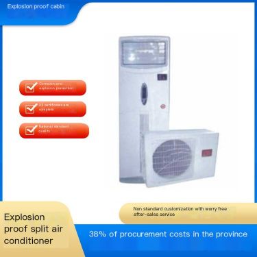 Zhongrong Gas Station Cabinet Explosion proof Air Conditioner with Complete Qualifications, Safe and Stable 1.5p-10p Model Optio