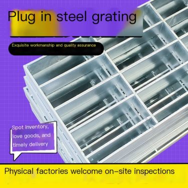 Customized galvanized steel grating anti slip toothed steel grating stainless steel stair step grating plate