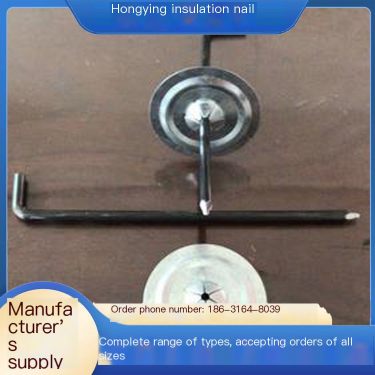 L-shaped insulation nail 304 stainless steel hook nail insulation welding nail self-locking pressure plate Hongying