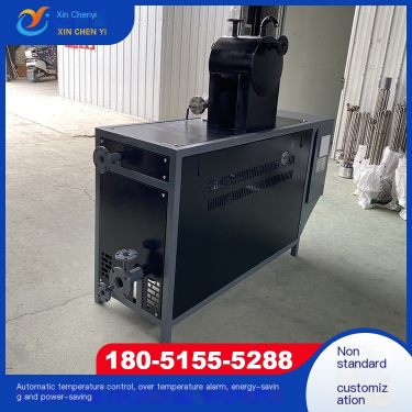 Xinchenyi Industrial Thermal Oil Furnace Electric Heating Equipment Distillation Kettle Heating Automatic Start Stop Constant Te