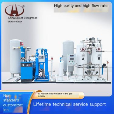 Sino Soviet Evergrande Industrial Nitrogen Generator, Petrochemical Nitrogen Generator, Electronic Metallurgy High Purity Nitrog