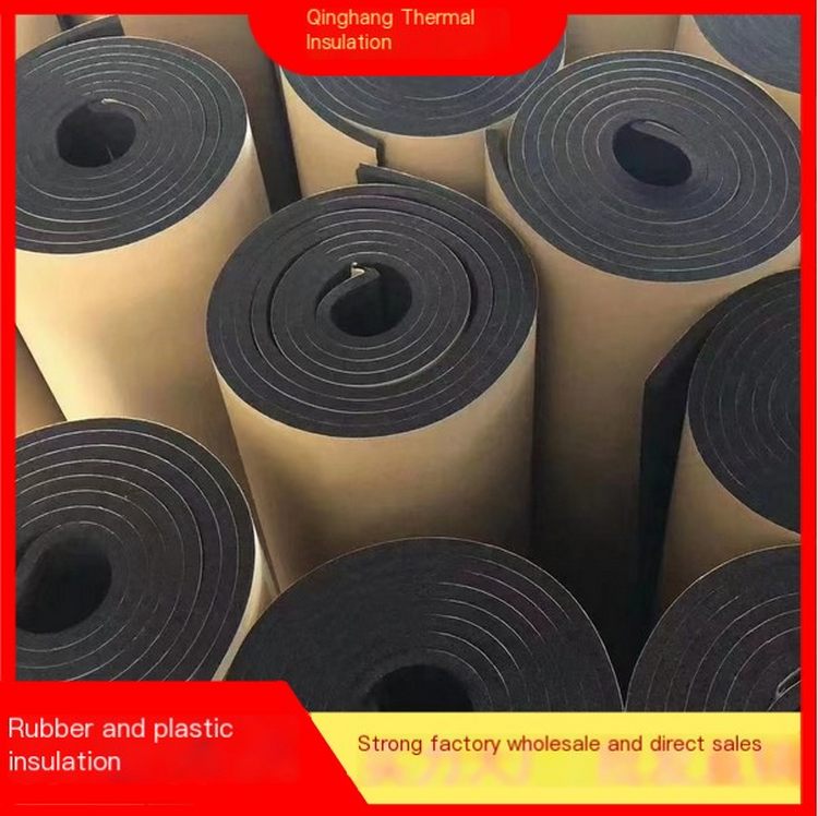 Rubber insulation, fireproof, flame-retardant rubber board, sound absorption and noise reduction specifications are complete and