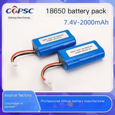 Customized 18650 battery pack 2S1P 7.4V 2000mAh with protective plate outlet fascia gun battery