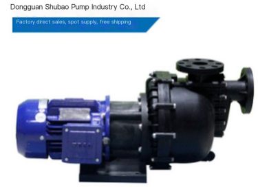 LD series acid and alkali resistant coaxial self-priming pump - Dongguan Shubao Pump Industry Factory Direct Sales