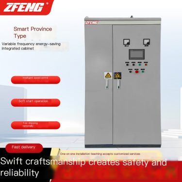 Zhufeng DLT Series 300A /380V Independent Ball Mill Energy saving Cabinet Industrial Automation Efficient Energy saving
